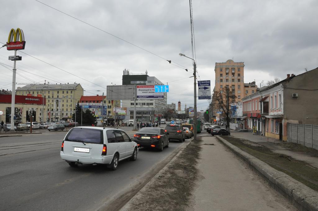 Margo Hotel Kharkiv Exterior photo